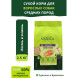 Guabi Natural Dog Adult cухой корм для взрослых собак средних пород, с лососем и ячменем - 2,5 кг