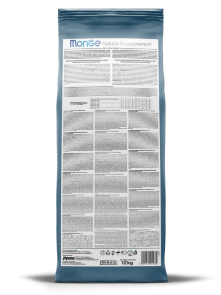 Monge Dog Monoprotein сухой корм для взрослых собак всех пород с форелью, рисом и картофелем 12 кг
