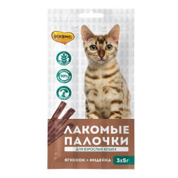 Лакомство Мнямс лакомые палочки для кошек из индейки и ягненка 13,5 см - 3х5 г