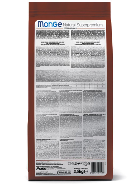 Monge Dog Speciality Puppy &amp;amp; Junior сухой корм для щенков всех пород с ягненком и рисом 2,5 кг