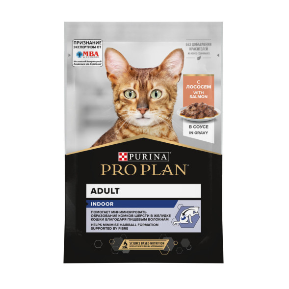 Pro Plan Housecat паучи для взрослых кошек при домашнем образе жизни с лососем - 85 г х 26 шт