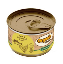 Organic Сhoice Grain Free влажный корм для взрослых кошек, тунец с курицей в соусе, в консервах - 70 г х 24 шт