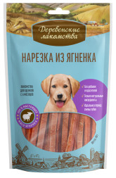 Деревенские лакомства 100 % Мяса Нарезка из ягненка для щенков - 90 г