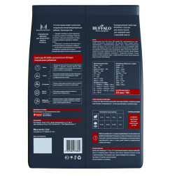 Mr.Buffalo Hair &amp;amp; Skin Adult полнорационный сухой корм для взрослых котов и кошек, для здоровой кожи и красивой шерсти, с лососем - 1,8 кг