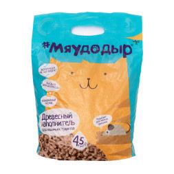 Мяудодыр впитывающий древесный наполнитель, гранулы 6 мм - 2,4 кг (4,5 л)