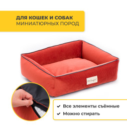 Pet Comfort Golf Vita 02 лежанка для кошек и собак миниатюрных пород, размер XS (45х55 см), красный