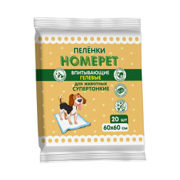 HOMEPET впитывающие пеленки для животных, гелевые, одноразовые, 60х60 см - 20 шт