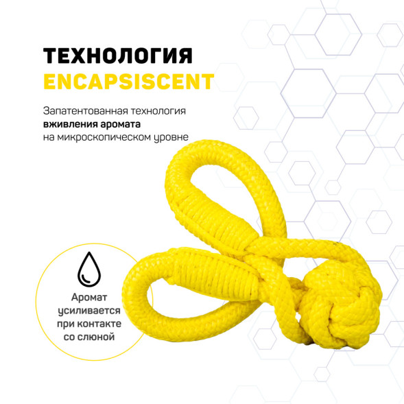 Playology TOUGH TUG KNOT жевательный канат для собак с ароматом курицы, желтый