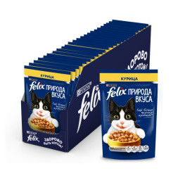 Влажный корм Felix Природа вкуса для взрослых кошек, с курицей в соусе 75г х 26