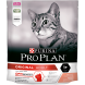 Pro Plan® для взрослых кошек, с высоким содержанием лосося