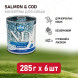 Farmina N&amp;amp;D Ocean Dog влажный корм для взрослых собак с лососем и треской - 285 г (6 шт в уп)