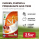 Farmina N&amp;amp;D Pumpkin Dog Grain Free Chicken &amp;amp; Pomegranate Adult Mini сухой беззерновой корм для взрослых собак мелких пород с курицей, гранатом и тыквой - 2,5 кг