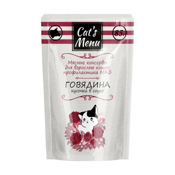 Cat`s Menu влажный корм для взрослых кошек для профилактики МКБ с говядиной кусочки в соусе в паучах - 85 г х 32 шт