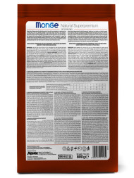 Monge Dog Speciality Mini сухой корм для взрослых собак мелких пород с ягненком, рисом и картофелем 800 г