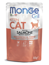 Monge Cat Grill влажный корм для котят с норвежским лососем в паучах 85 г (28 шт в уп)