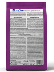 Monge Cat Adult сухой корм для для взрослых кошек с курицей 400 г