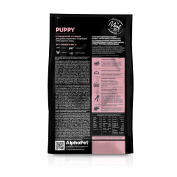AlphaPet Superpremium сухой полнорационный корм для щенков до 6 месяцев, беременных и кормящих собак крупных пород с говядиной и рубцом - 12 кг