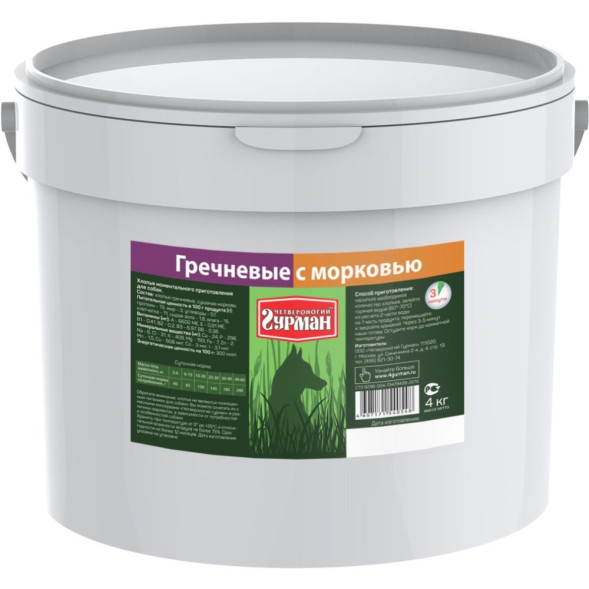 Четвероногий гурман каша для собак гречка с морковью - 4 кг