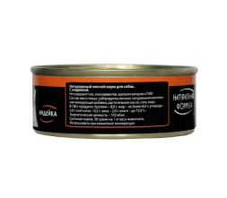 Натуральная формула влажный корм для собак с индейкой, в консервах - 100 г х 24 шт