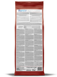 Monge Dog Speciality Puppy &amp;amp; Junior сухой корм для щенков всех пород с ягненком и рисом - 12 кг