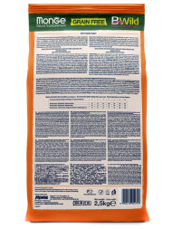 Monge Dog BWild Grain Free Mini сухой беззерновой корм из мяса утки с картофелем для взрослых собак мелких пород 2,5 кг