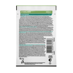 Pro Plan Sterilised паучи для взрослых стерилизованных кошек с курицей - 85 г х 26 шт