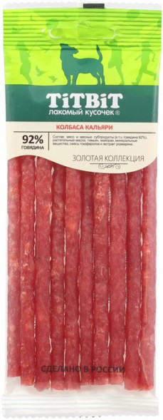 TiTBiT Золотая коллекция лакомство для собак колбаски Кальяри - 50 г