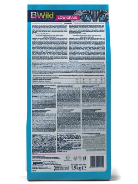 Monge Cat Bwild Low Grain сухой низкозерновой корм для взрослых кошек с анчоусами 1,5кг
