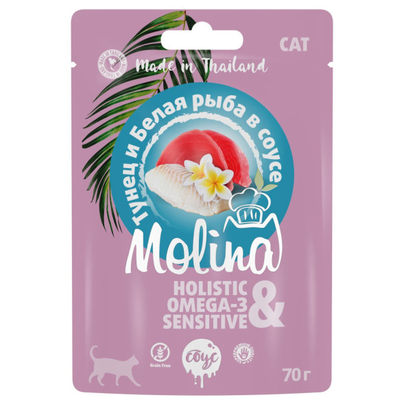 Molina паучи для кошек с тунцом и белой рыбой, в соусе - 70 г x 24 шт