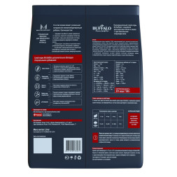 Mr.Buffalo Adult Sensitive полнорационный сухой корм для взрослых котов и кошек с чувствительным пищеварением, с индейкой - 1,8 кг