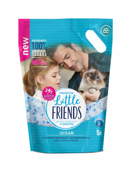 Little Friends Ocean наполнитель силикагелевый для туалета кошек - 5 л