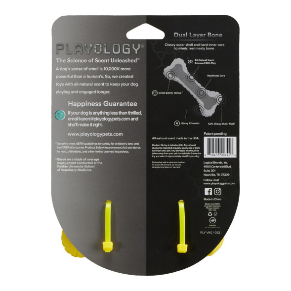 Playology DUAL LAYER BONE двухслойная жевательная косточка для собак с ароматом курицы, средняя, желтый