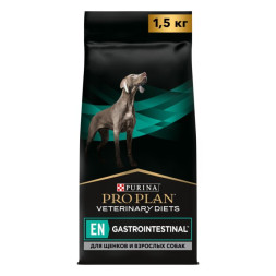 Сухой корм для собак Pro Plan Veterinary Diets EN при расстройствах пищеварения 1,5 кг