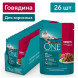 Влажный корм Purina ONE для взрослых кошек, с говядиной и морковью 26x75г