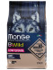 Monge Dog BWild Low Grain сухой низкозерновой корм для взрослых собак всех пород с мясом гуся 2,5 кг