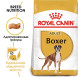 Royal Canin Boxer 26 корм для взрослых собак породы Боксер - 12 кг