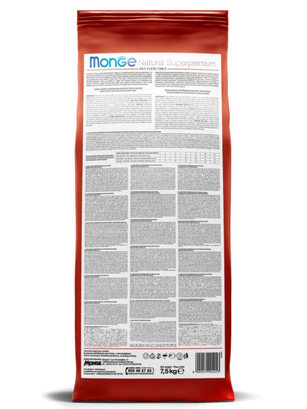 Monge Dog Speciality Mini сухой корм для взрослых собак мелких пород с ягненком, рисом и картофелем 7,5 кг