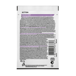 Pro Plan Kitten паучи для котят с индейкой в соусе - 85 г х 26 шт