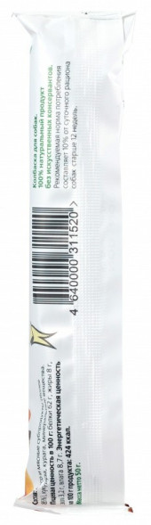 TiTBiT Biff лакомство для собак шпикачки мясные с рубцом говяжьим и курагой - 50 г