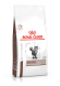 Royal Canin Hepatic лечебный сухой корм для кошек с заболеваниями печени - 500 г