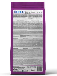 Monge Cat Adult сухой корм для для взрослых кошек с курицей 1,5 кг