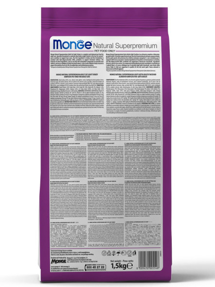 Monge Cat Adult сухой корм для для взрослых кошек с курицей 1,5 кг