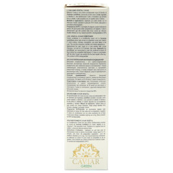 Iv San Bernard Green Caviar бальзам-кондиционер Зеленая Икра ревитализирующий - 300 мл