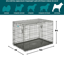 MidWest клетка iCrate 122х76х84h см 2 двери черная