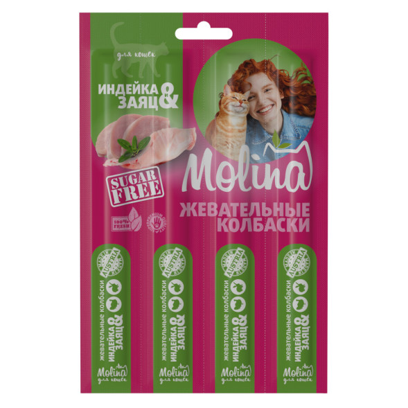 Molina Жевательные колбаски для кошек с индейкой и зайцем 20 г