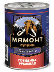 Мамонт Суприм Говядина рубленая влажный корм для собак жестяная банка 0,34 кг (12 шт в уп)