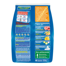 Chappi Сытный мясной обед cухой корм для собак Мясное изобилие - 600 г