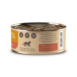 Savita влажный корм для взрослых кошек и котят с цыпленком и лососем, в консервах - 100 г x 12 шт