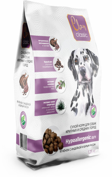Clan Classic Hypoallergenic 23/11 сухой корм для взрослых собак крупных и средних пород с ягненком, индейкой и бурым рисом -  1,25 кг