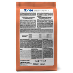 Monge Dog Speciality Puppy &amp;amp; Junior сухой корм для щенков всех пород с лососем и рисом 800 г